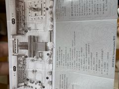 -吐斯廉屠杀博物馆