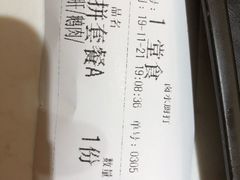 -潮双喜正宗澄海狮头鹅华利路店