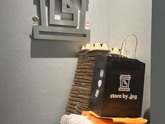 -JPG coffee(广州体育西店)