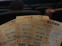 -中影梦工坊影城(加州杜比·激光·尊荣影城)
