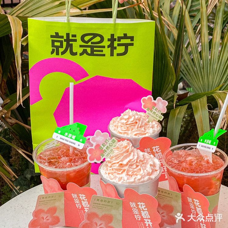 选用的是金韵观音的茶底,茶香带着金桂香