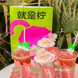选用的是金韵观音的茶底，茶香带着金桂香