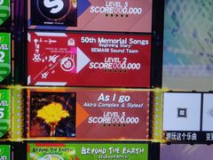 -VS SPORTS PARK运动玩乐园·团建·生日会(合生汇店)