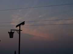 -丹江风景名胜区