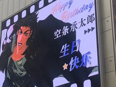 -Y&Y创意真人密室逃脱馆(人民广场步行街店)