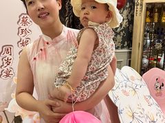 -高老庄绿色传奇(昊元生活广场店)