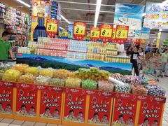 -大润发(太仓店)