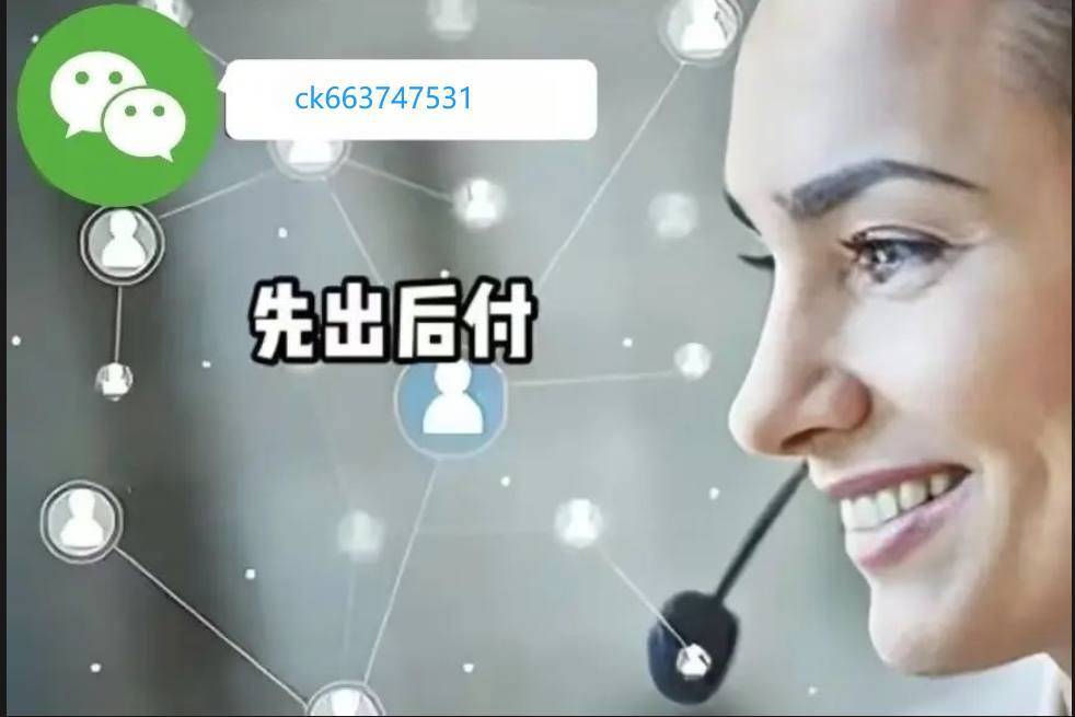 https://qcloud.dpfile.com/pc/hoIHQtzoeKm756-oklGc3v1hRLcdQHFLsHToNYVUZJNXt9qRgtqgLyg7X1xaoXTGY0q73sB2DyQcgmKUxZFQtw.jpg