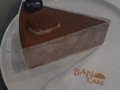 -BanCake·法式千层·拿破仑專門店