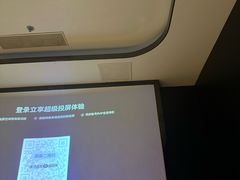 -华夏良子·足道SPA艾灸(金皇大厦店)