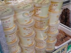 -紫光园清真北京小吃(广渠门内店)