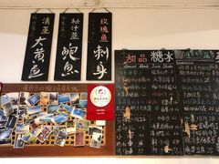 -Sasa的海(蜈支洲岛后海店)