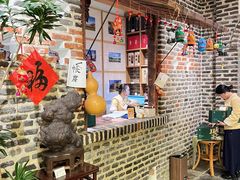 -茶肆(仙林店)