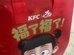 -肯德基(沪东店)