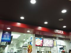 -达美乐比萨(慧忠路店)