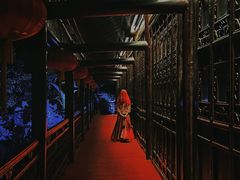 -个园