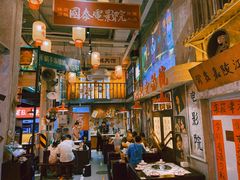 -江北北火锅馆·公路夜市(魏公村店)