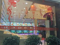 门面-旺达·福州菜(正大广场店)