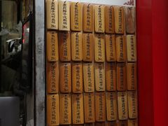 -信行丰炖品皇店(光孝路店)