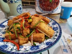 -阿殳粥馆(水围村店)