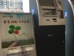 -重庆医科大学附属第一医院(本部)