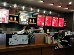 -星巴克(上海虹桥新天地二店)