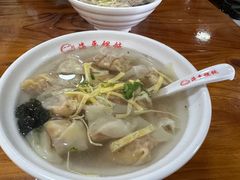 -海平馄饨(逍遥二路店)
