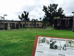 -北马里亚纳群岛博物馆