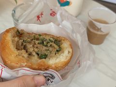 -煎意浓·吴记煎包(交通路店)