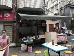 露天位-李刚油条