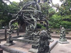 -紫金山天文台