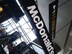 -麦当劳(太平国际机场店)