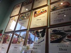 -大王油茶(二厂文创公园店)