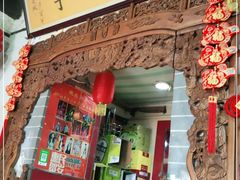 门面-老济南民间小吃·传统鲁菜(芙蓉街店)