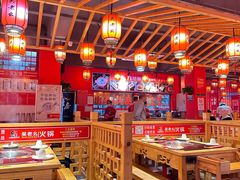 -吴老幺火锅(金龙店)