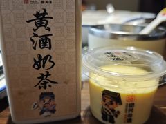-绍兴老味道·非遗门店(银泰城店)