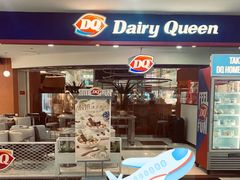 -鸿通城购物中心