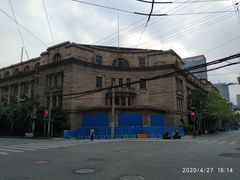 -上海市外滩历史纪念馆