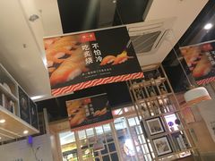 -新一番三文鱼寿司(红城湖店)