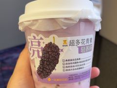 超多花青素轻养杯-一鸣真鲜奶吧