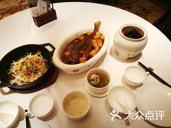 江南灶中餐厅(香格里拉大酒店)-图片-南京美食-大众点评网