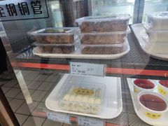 -奶酪魏(牛街总店)