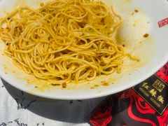 -红辣椒·川菜·火锅(大洋中心店)