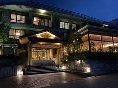-有马温泉 竹取亭円山温泉旅馆
