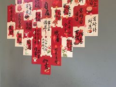 -一叶觅山(半边街店)