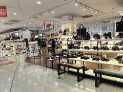 -摩登百货(岗顶店)