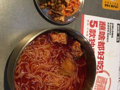 -金龙烧烤·牛肉面(西塔店)