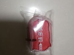 -味多美蛋糕(新和平里店)