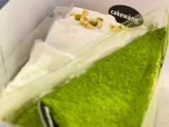 -CAKE WANG千层制造所(省府店)
