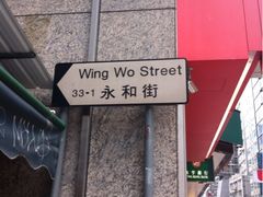 iphone_upload_pic-珍妮曲奇聪明小熊(上环店)